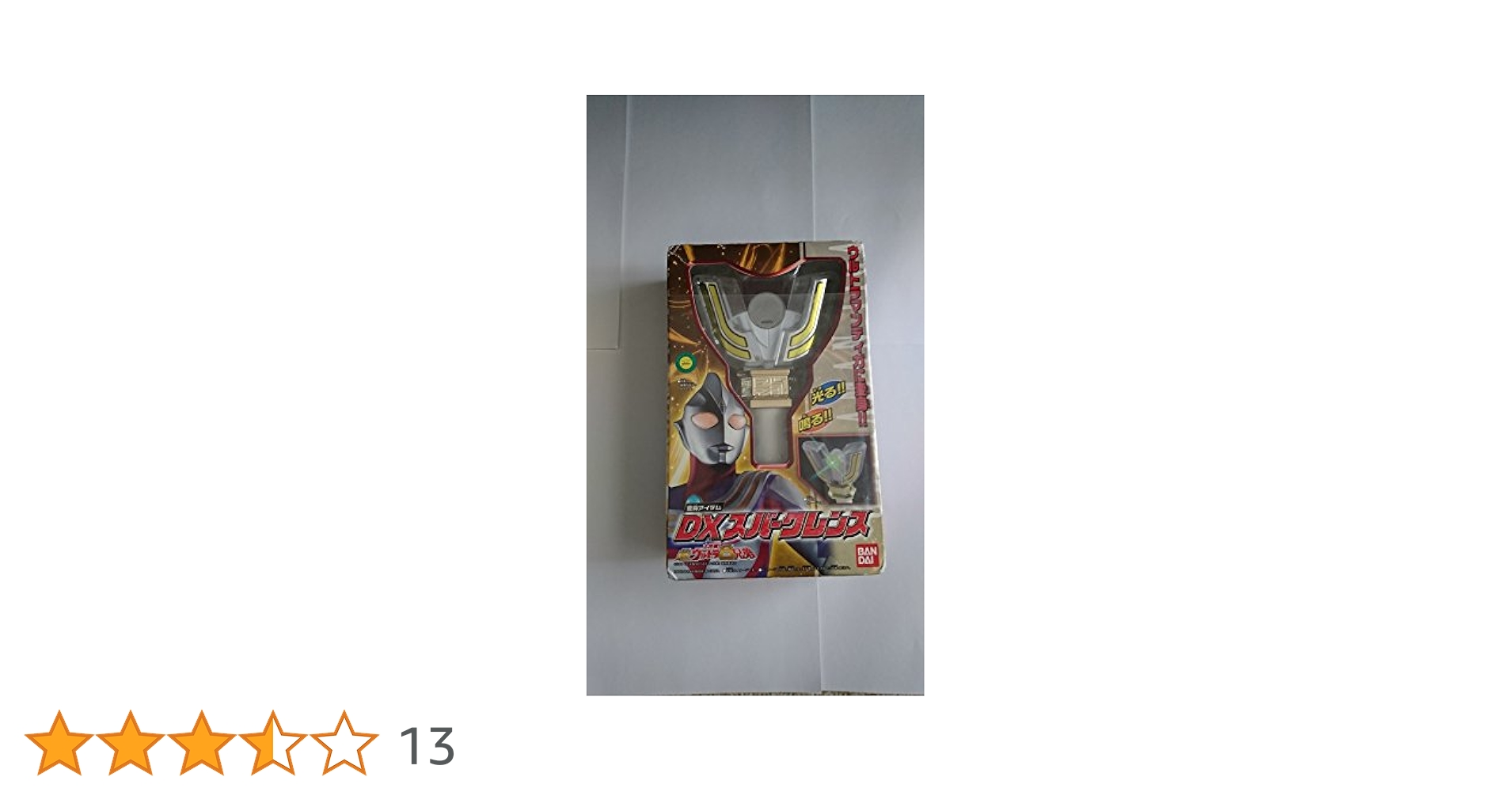 BANDAI - 希少　ウルトラマンティガ　DXスパークレンス　変身アイテム　超ウルトラ8兄弟 BANDAI - 希少 ウルトラマンティガ DXスパークレンス 変身