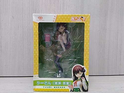 がっこうぐらし！ りーさん（若狭悠里）マグカップ TVアニメ「がっこうぐらし！」【りーさん／若狭悠里