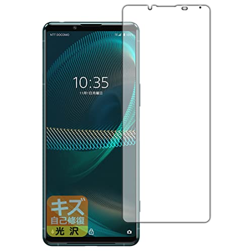 PDAH[ Xperia 5 III (SO-53B/SOG05/XQ-BQ42) LYȏC ی tB [Oʗp]  {