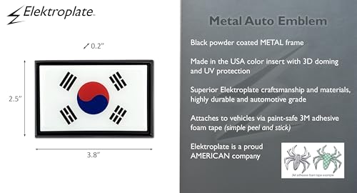 Image of Elektroplate Premium South Korea Flag All Metal Black Frame Chrome Emblem for Cars, Trucks, and All Auto | Universal Fit at 2.5 inch x 3.8 inch | Weatherproof