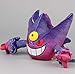 Poupées Rembourrées À Collectionner en Peluche, Jouets Mega Gengar, Anime 7"18 Cm
