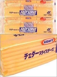 Amazon クラフト チェダースライスチーズ 48枚 3パック クラフト プロセスチーズ 通販
