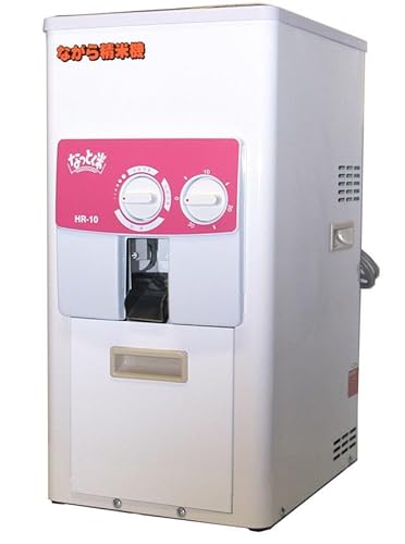 買ってはいけない?宝田工業 HR-10レビュー