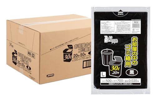 ジャパックス ゴミ袋 30L 黒 1000枚 (20枚x50冊) お部屋の中の ごみ箱用 ポリ袋 L PR32 まとめ買い ケース販売