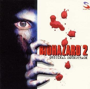 Various Artists Soundtracks Video Games Bio Hazard 2 Resident Evil Amazon Com Music Various Artists Soundtracks Video Games Bio Hazard 2 Resident Evil Amazon Com Music