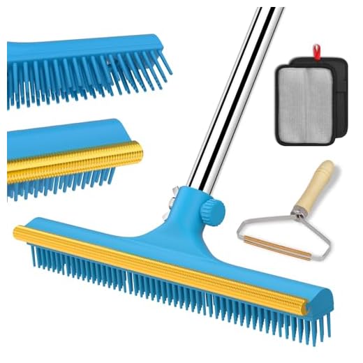 3 in 1 Carpet Rake for Pet Hair Removal
