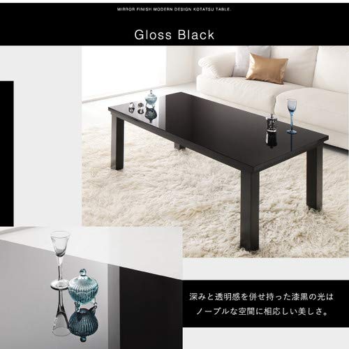 Amazon.co.jp : シャインホワイト 長方形(60×105cm) 鏡面仕上げ