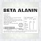 Beta Alanin - 1000g reines Beta Alanine Pulver - vegan und ohne Zusätze