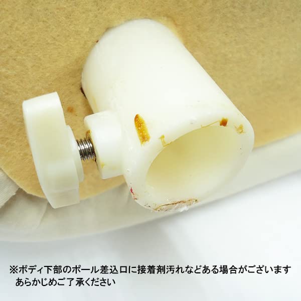 Amazon.co.jp: 女性用/和装マネキン/和装トルソ/着付け練習に/高さ調節