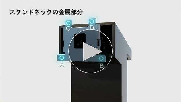 フリッカーフリー ブルーライト軽減 VESA対応 フレームレス 23.8インチ フリッカーフリー ブルーライト軽減 VESA対応 フレームレス 23 8