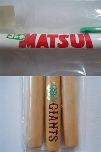 週末特価:読売ジャイアンツグッズ4枚と、ヤンキース松井さんのボールペン 週末特価:読売ジャイアンツグッズ4枚と、ヤンキース松井さんの