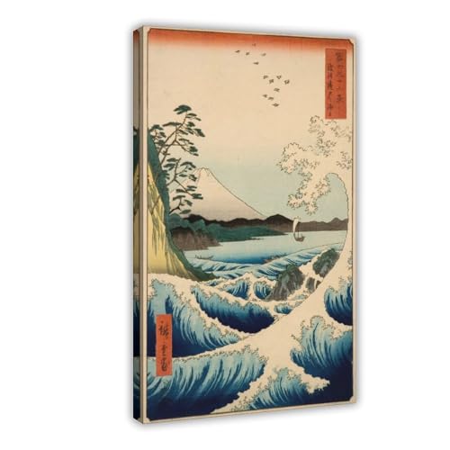 Paysage marin à Satta Utagawa Hiroshige impression sur toile décoration murale 20x30