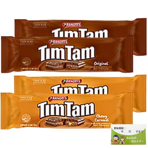 �A�[�m�b�c �e�B���^�� Arnott's TimTam �`���R���[�g�r�X�P�b�g �y2��A�\�[�g�z �I���W�i�� �`���[�C�L�������� �e2�� �J������ �I�[�X�g�����A �`���R �r�X�P�b�g �e�B���^���X���� �^�݂�Ȃ̃p���g���[�����V�[��