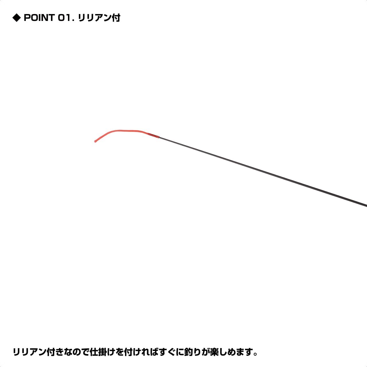 Osaka Fishing Equipment (OGK) 2CSK18 Nisakume Bamboo Senkyu 180 (6 Shaku), Small Glass Utility Pole