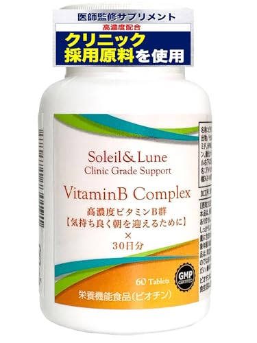 �y��t�ďC�z�r�^�~��B �R���v���b�N�X 60�� 30�����y ���Z�x �r�^�~��B�Q �S8��� �z�N���j�b�N�p�T�v���̌��ޗ����g�p