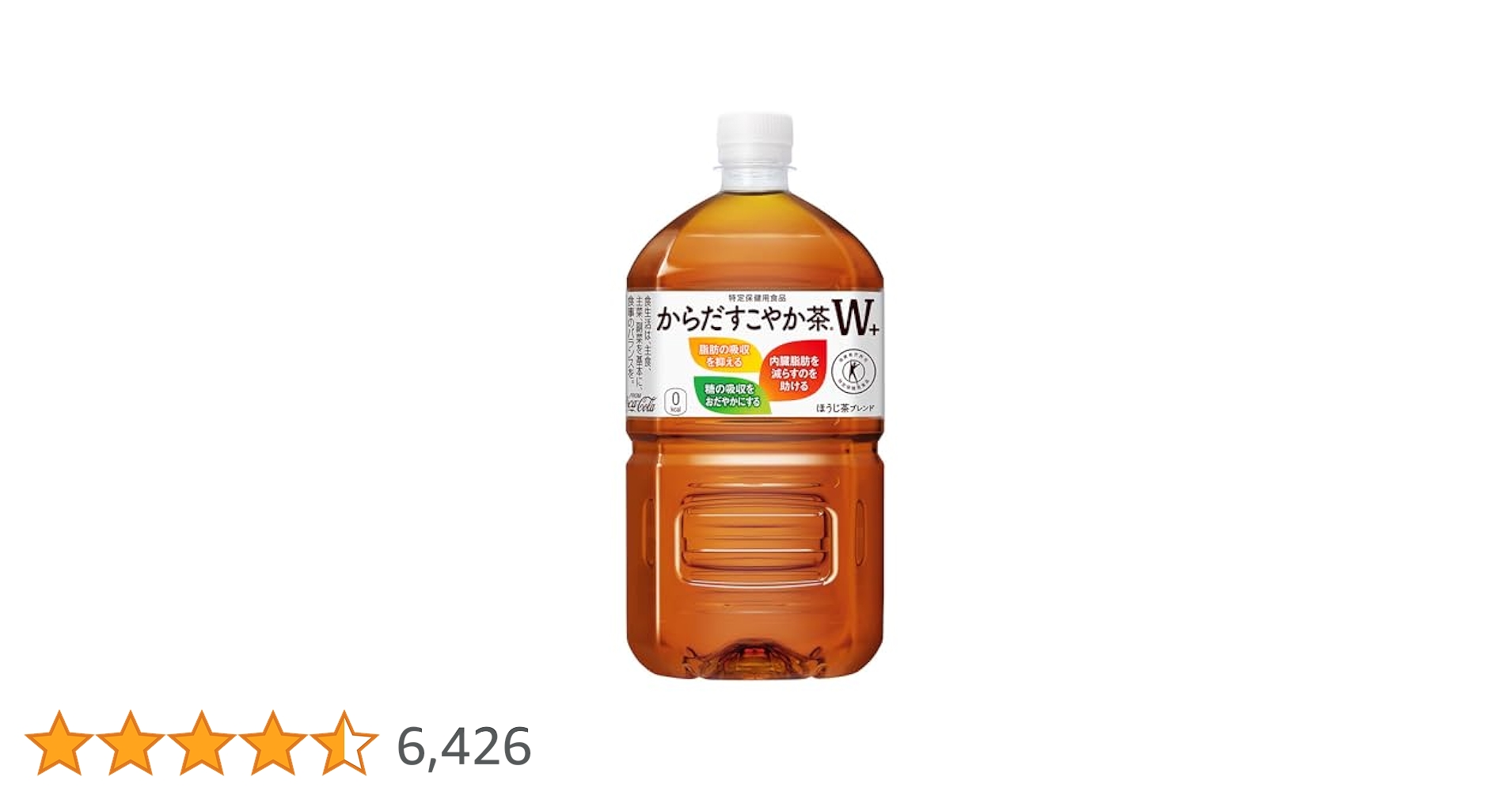 Amazon.co.jp: [トクホ] コカ・コーラ からだすこやか茶W 1.05