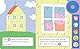 Peppa Pig - Ding, dong! Komm, wir spielen! - Soundbuch: Tönendes Buch