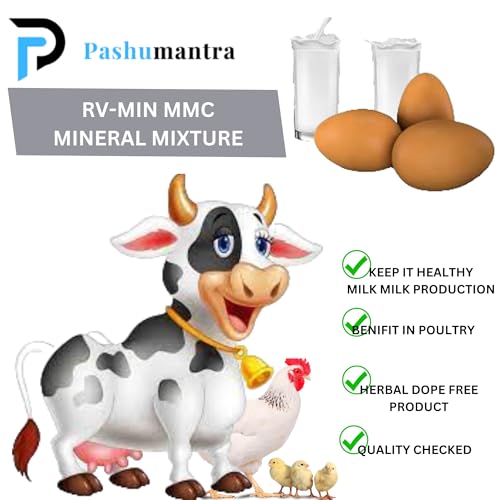 Image of Rv-Min Mmc 5 Kg, Mineral Mixture For Cow, Buffalo,Sheep,Goat And Other Diary And Farm Animals, Powder, Milk, All Life Stages