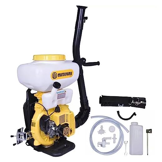 Pulverizador Costal Alta Potência Gasolina 20l - Matsuyama