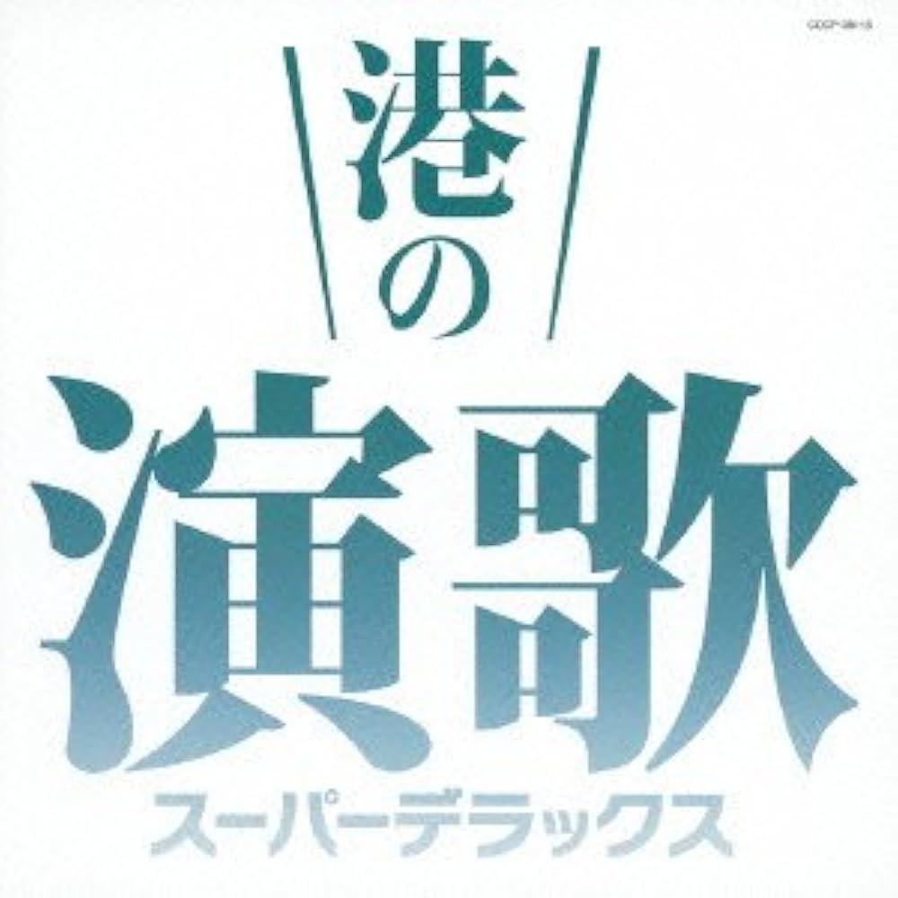 ブラジリカ [CD] Amazon.co.jp: Brazilica: ミュージック