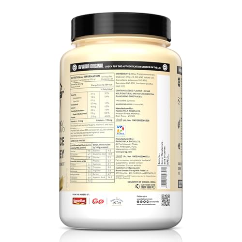 avvatar Performance Whey Malai Kulfi 1kg