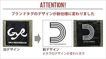 Ballistics×HALF TRACK PRODUCTS Amazon.co.jp: GYR HALF TRACK PRODUCTS BALLISTICS LAMP SHADE