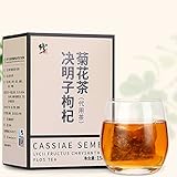 HELLOYOUNG 150g chinesischer duftender Kräutertee mit Cassia Goji-Beeren und Ju-Blüten Bietet ein einzigartiges Geschmacksprofil das sowohl erfrischend als auch beruhigend ist