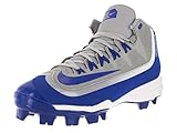 Nike Huarache 2KFilth Men's Pro Baseball Cleat