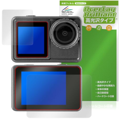 �~���r�b�N�X aiwa cam S5K JA3-ACM0001 ���A�f�B�X�v���C �t�����g�f�B�X�v���C �Z�b�g �Ή� �ی� �t�B���� ���� �h�w�� �h�C�A ���{��