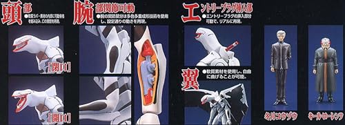 Bandai Evangelion EVA 05 Kit Modelo HG miniatura 5