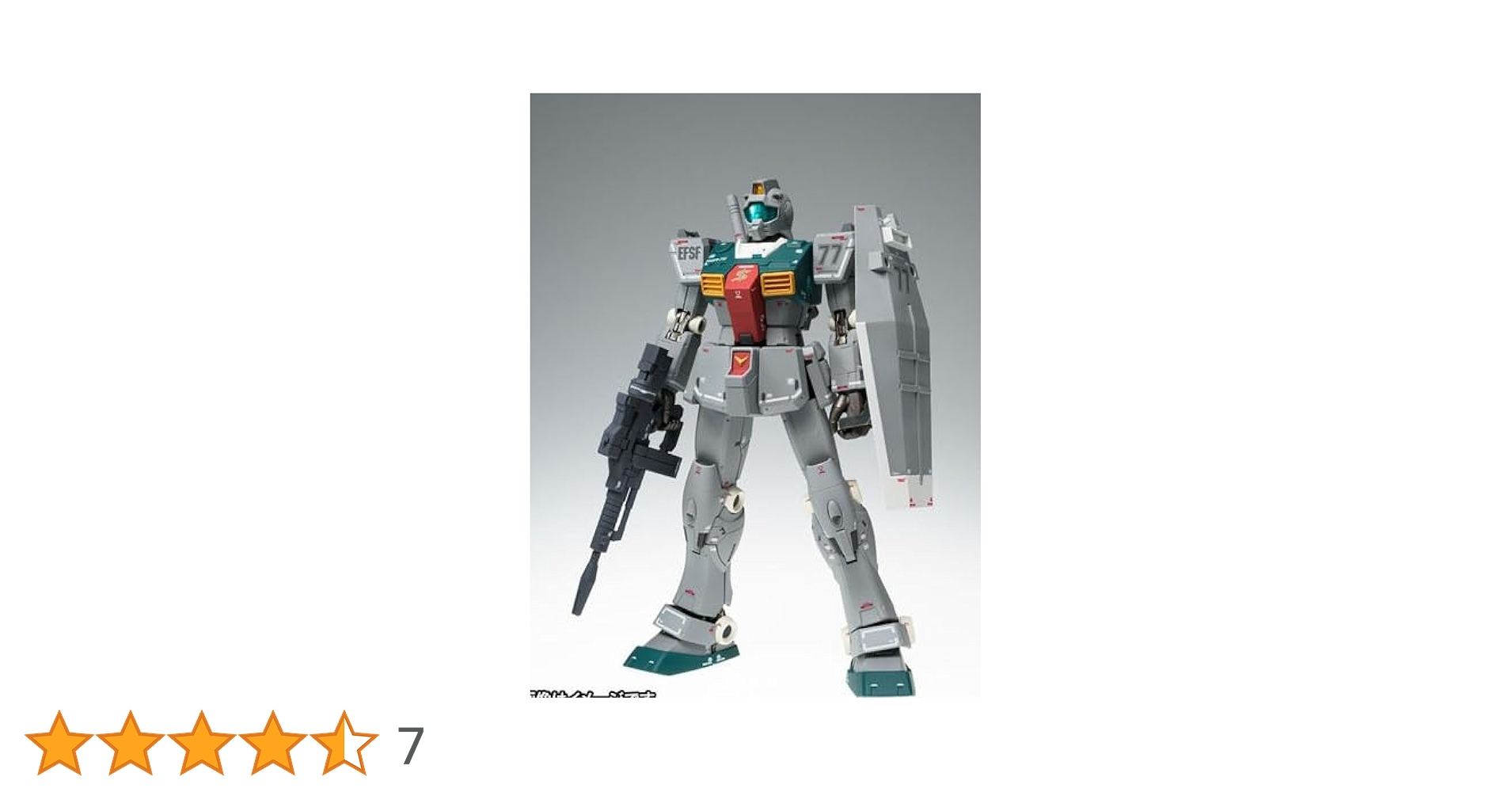 Amazon.co.jp: バンダイ(BANDAI) GUNDAM FIX FIGURATION METAL