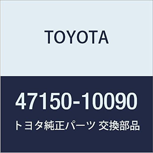 Toyota 47150-10090 Brake Proportioning Valve