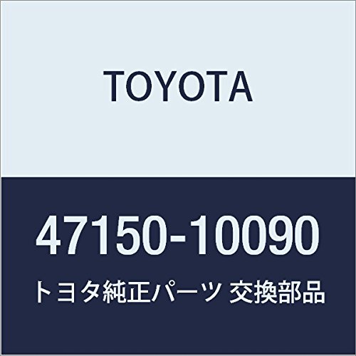 Soupape de dosage de frein Toyota 47150-10090 pour un équilibre de freinage arrière parfait