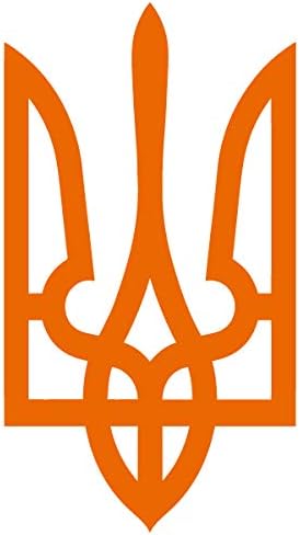 Miniatura 9 de Pegatina de vinilo con el símbolo del país orgulloso del escudo de armas de Ucrania (UK-04)