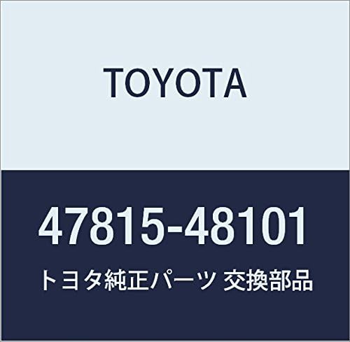 TOYOTA (toyota) Genuine Parts riyadyisukubure-ki Cylinder Slide Pin No. 2 Null Number 47815 – 48101