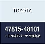TOYOTA (toyota) Genuine Parts riyadyisukubure-ki Cylinder Slide Pin No. 2 Null Number 47815 – 48101