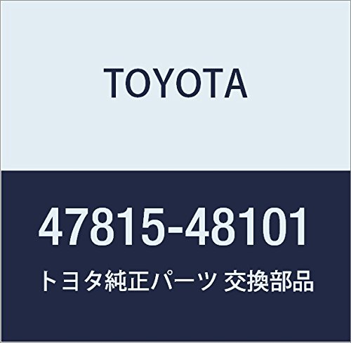 TOYOTA (toyota) Genuine Parts riyadyisukubure-ki Cylinder Slide Pin No. 2 Null Number 47815 – 48101