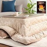 Colorsroom こたつ布団 長方形 185×235cm 中綿1.8kg コタツ布団 【五層構造×CR-21吸湿発熱綿】 こたつ掛け布団 リバーシブル 両面使える 厚手 抗菌防臭 丸洗いOK 静電気99%抑制 撥水加工 おしゃれ 北欧 冬用 無地両面・ベージュ＆ブラウン