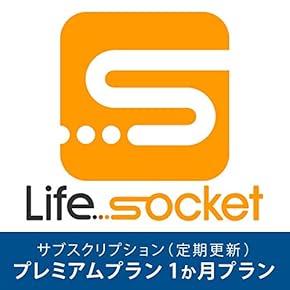 【値下げ】Bind4 ホームページ制作ソフト •プロフェッショナル版 教科書付き 値下げ】Bind4 ホームページ制作ソフト •プロフェッショナル版