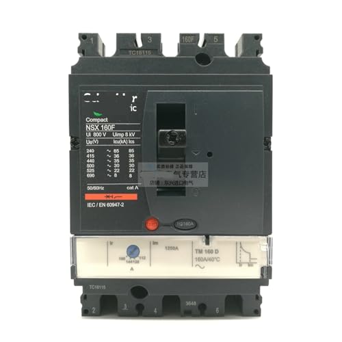 Interruptor compacto NSX160F para solucionar caídas de tensión recurrentes en 3P 2