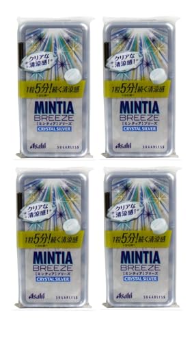 �~���e�B�A�u���[�Y �N���X�^���V���o�[ �R�O���� (�S�Z�b�g)