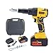 Price comparison product image Cordless Rivet Gun with Battery, use on Aluminum Nails, Portable 18V Lithium-ion Electric Automatic Brushless Blind Riveter Tool Kit for 1/8", 5/32", 3/16" Rivets