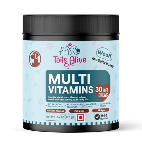 Image of 15-in-1 Multivitamin Soft Chew Supplements for Dogs | Daily Vitamins & Minerals for Immunity, Energy & Growth | Cold-Pressed, Vet Approved | Chicken Flavour | For All Breeds - 30 Soft Chews