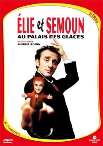 Au Palais Des Glaces [Import] [DVD]
