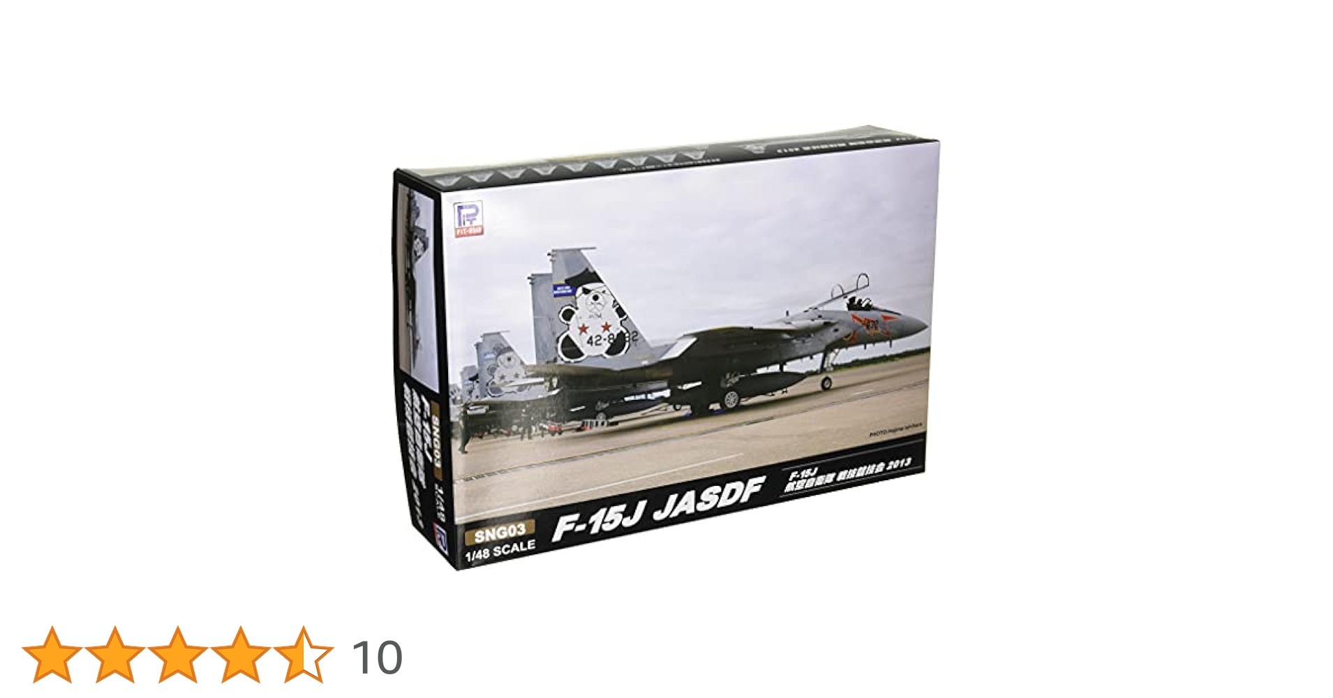 (未使用･未開封品)　ピットロード 1/48 F-15J 航空自衛隊 f4u0baa Amazon | ピットロード 1/48 SNG03 F-15J 航空自衛隊 戦技競技会