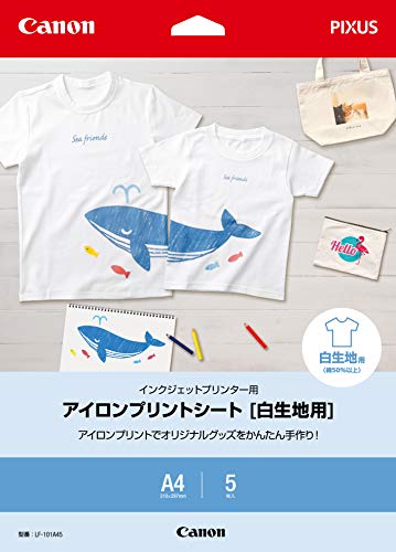 kainn　アイロンプリントシール kainn様専用 アイロンプリントシール