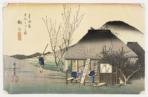 Image sur toile la de thé à Mariko Utagawa Hiroshige pour habiller un mur