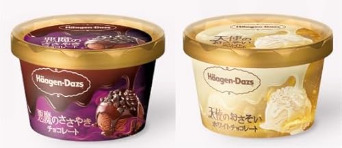 【悪魔と天使食べ比べ8個セット】ハーゲンダッ ツ 悪魔 のささやきチョコレート4個 ・天使 のおさそいホワイトチョコレート4個 / 期間 限定 [AYÉLICEサンクスシール付]のサムネイル