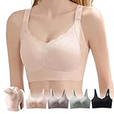 [veimia] シームレスブラ 垂れ乳防止【安定感UP・強いサポート力】脇高設計 揺れない 締め付け感ない 盛れ寄せ 垂れ乳防止に効果 美胸美背 高弾性 柔らかい 通気性 360°シームレスで着け心地いい 働くママに 24時間使える補正ブラ (ベージュ,L)