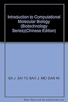 Introduction to Computational Molecular Biology 7030114930 Book Cover